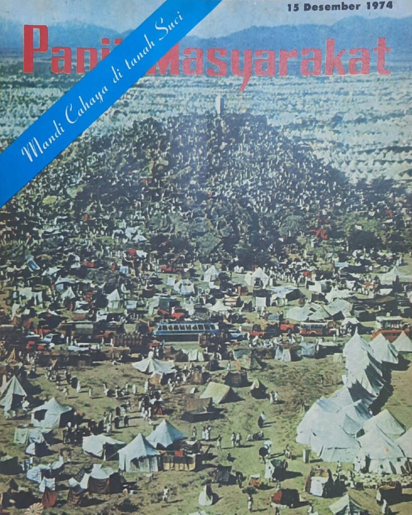 Cover majalah Panji Masyarakat 15 Desember 1974